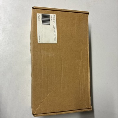 Loxone UP Box Für Interpol Flush-Mount Box 200094