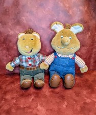 Vintage 1998-99 Binky Barnes  Allen the Brain Eden 14" Plush Doll PBS Arthur