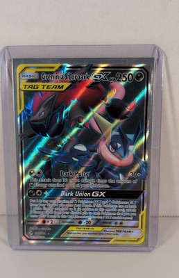 Greninja & Zoroark GX (Full Art) 200/214 Sm-Unbroken Bonds Holo