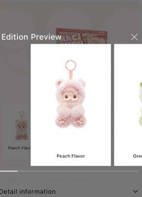 Peach - HACIPUPU Gummy Bear - Authentic POP MART (New - Pop Now