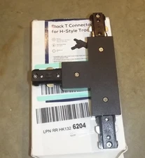 LEONLITE H STYLE TRACK LIGHTING T-CONNECTOR, MATTE BLACK T26