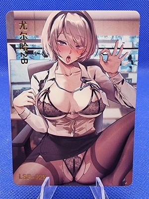 AUSWAHL | K1-LSP Signature Full Set | Goddess Story Anime Card Waifu Cards Pick