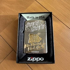 Zippo Hanahana No Biscus No Life US Made Collectible Lighter Used