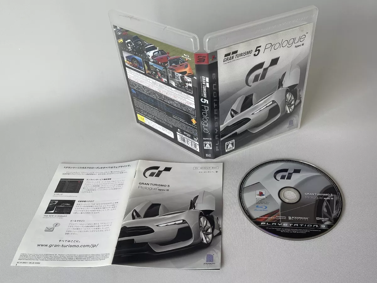 Gran Turismo 5: Prologue Spec III (2008)