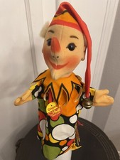 Steiff Vintage Kasper hand puppet