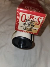 Q.R.S. PIANO/WORD ROLL "PEG O' MY HEART" 8250 QRS Player Piano