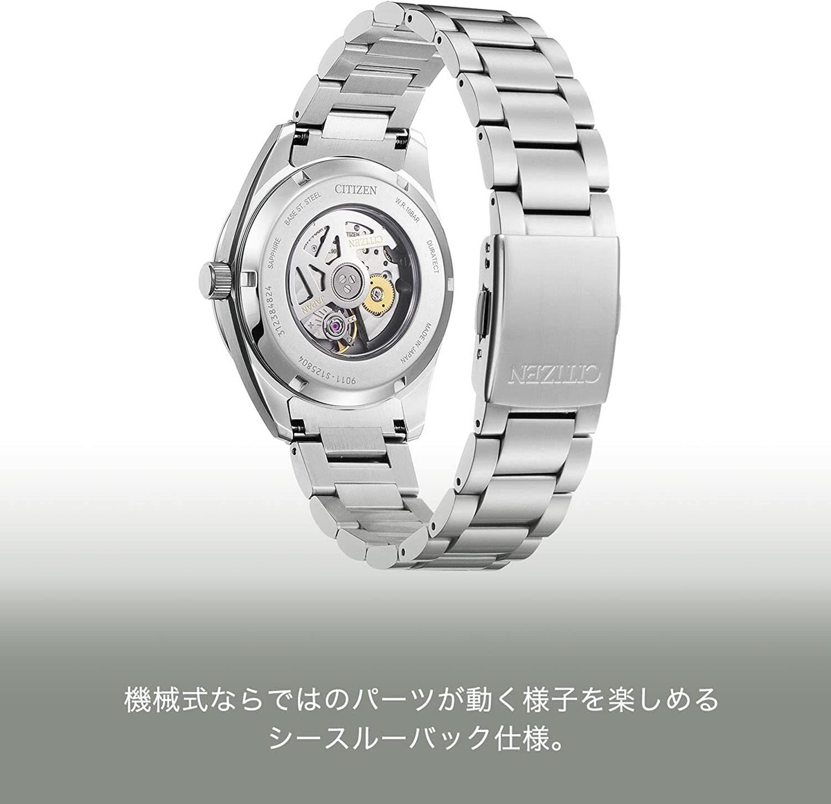 CITIZEN COLLECTION NB1050-59H Watch Automatic Men's Japan CITIZEN COLLECTION NB1050-59H Watch Automatic Men's Japan