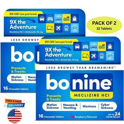 Bonine Motion Sickness Protection Chewable Tablets 32 Tablets Nausea Travel Sick