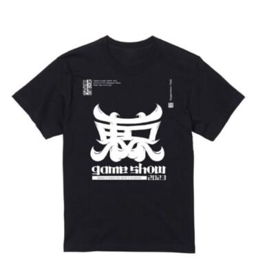 Tokyo Game Show 2023 official shirt - White or Black, Size L or XL *NEW+ BONUS*