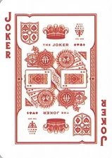 High Victorian Joker Single Swap Playing Card Elegant Red Design