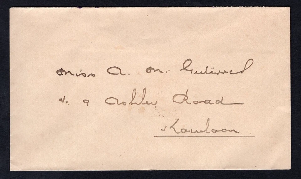 HONG KONG 1935 FDC Cover. KGV Jubilee 5c. Victoria to Kowloon - Image 3 of 3