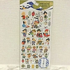 Job in the Edo period history Japan seal sticker Japanese culture gold leaf