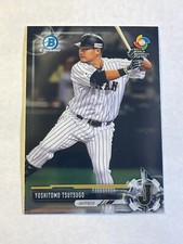 Yoshitomo Tsutsugo 2017 Bowman Chrome Prospect #BCP62 Japan WBC
