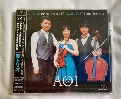 AOI Trio Haydn Piano Trio #27 & Schubert Piano Trio #2 Japan cd + obi new sealed