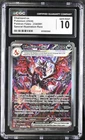Charizard EX 234/091 Special Illustration Rare - Paldean Fates CGC 10 GEM MINT