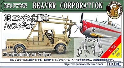 Beaver Corporation 1/72 GB Motor Starter Fahrzeug mit 4 Figuren 3D Drucker Ba...
