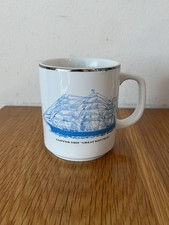 Vintage Pan Am Airlines “Clipper Ship” coffee cup mug