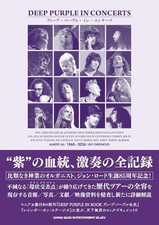 Presale: Deep Purple in Concerts - Japanese Collectibles Book New