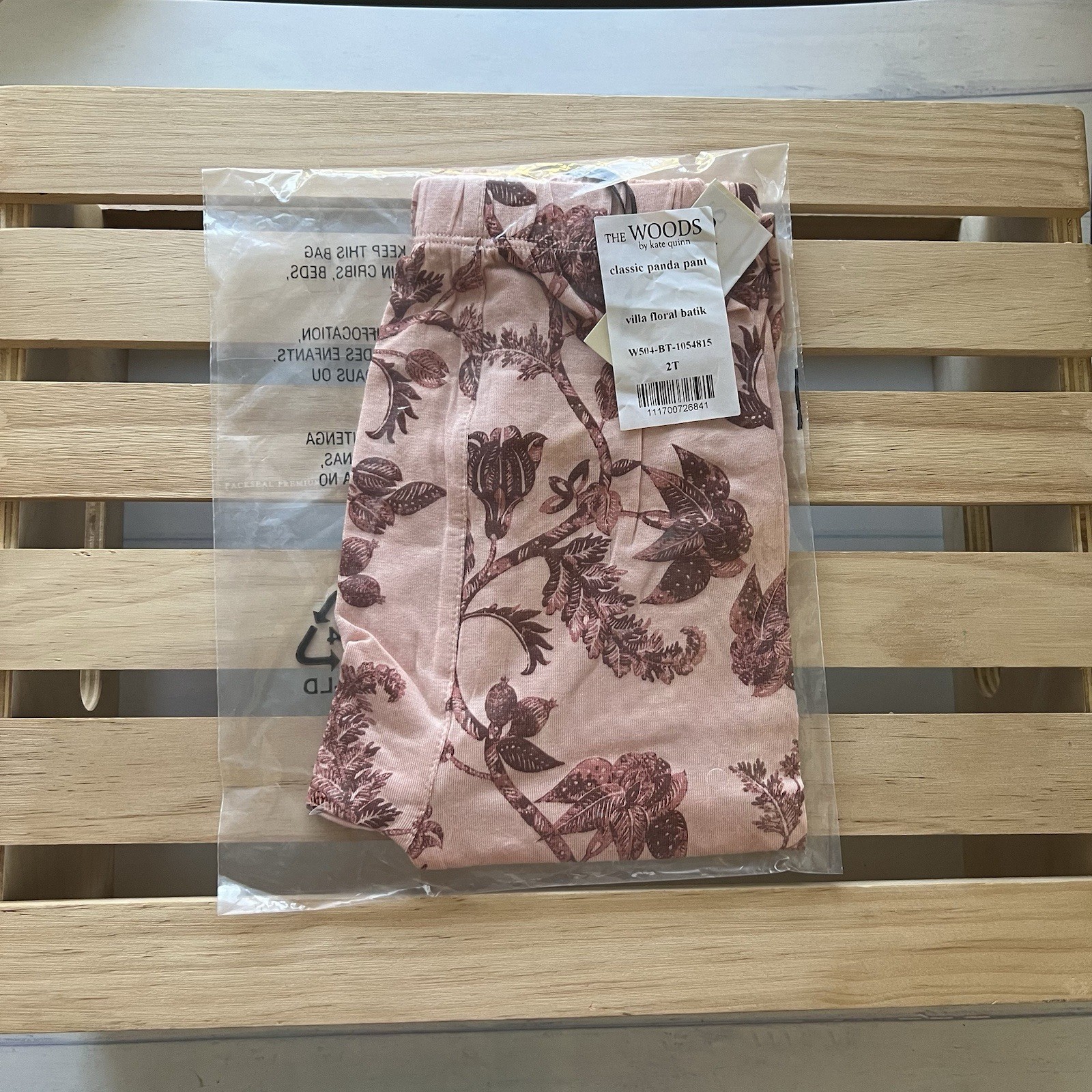 *NIB* The Woods Kate Quinn 2T Modal Classic Panda Pant In Villa Floral Batik