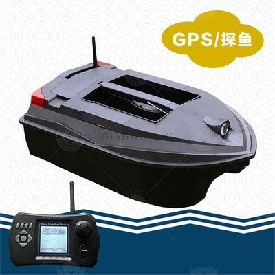 New With Gps System Fisda Fishing Bait Boat Sonar Fish   10A Remote Cont cc #xh