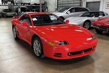 1995 Mitsubishi 3000GT for Sale