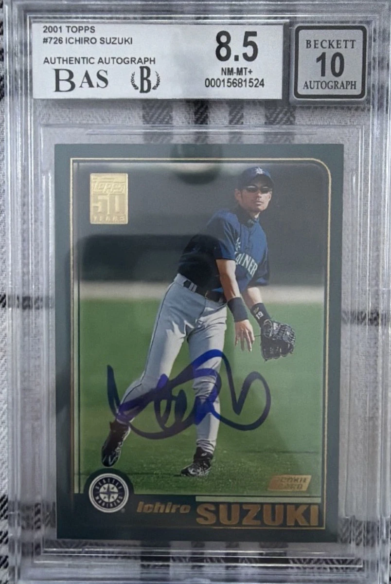 Ichiro Suzuki Autographed Baseball Sports Trading Cards for sale