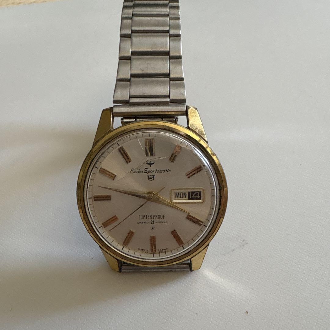 Seiko Sportsmatic 21 Jewels Automatic Watch Vintage Waterproof