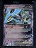 2024 Pokemon Temporal Forces Iron Crown ex #081/162
