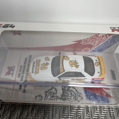 Inno64 Nissan Skyline GT-R R32 #9 Singha Asia Pacific Car