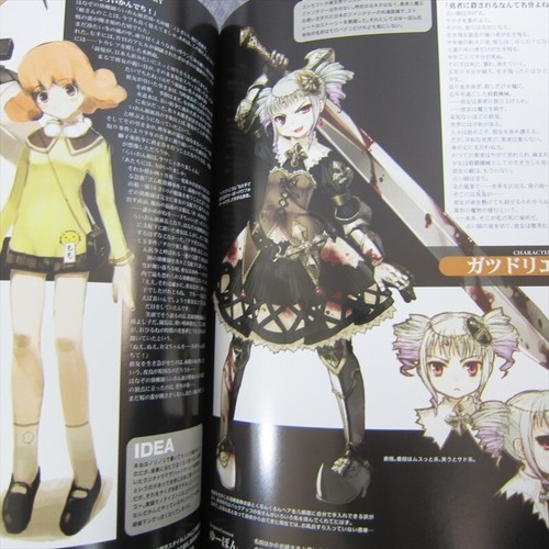 NITROPLUS Official Art Staff Book PROJECT BAPHOMET 2006 Japan Ltd Booklet - 第 12/12 張圖片