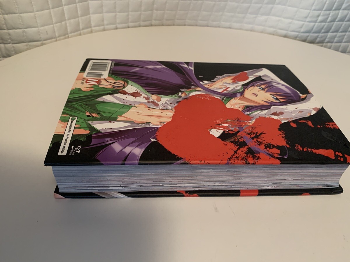 Highschool of the Dead Color, Full Color Edition by Daisuke Sato