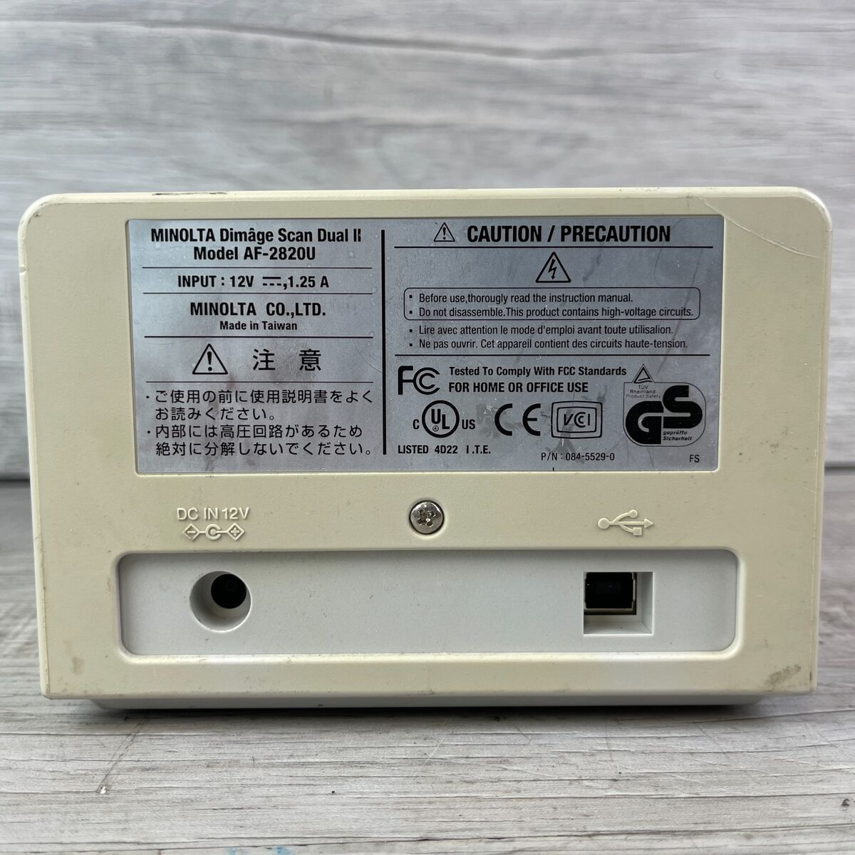 Minolta Dimage Scan Dual II AF-2820U White USB & Ethernet Minolta Dimage Scan Dual II AF-2820U White USB & Ethernet
