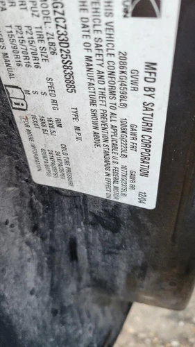 SATURN VUE Engine 2.2L (VIN D, 8th digit, opt L61), exhaust manifold is not dr