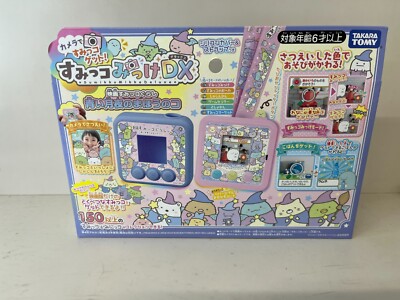 TAKARA TOMY Sumikko Mikke DX Movie Sumikko Gurashi Blue Moonlit Night Magic