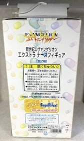 Neon Genesis Evangelion Asuka Langley Anime Figure Extra Nurse SEGA 2008 In Box