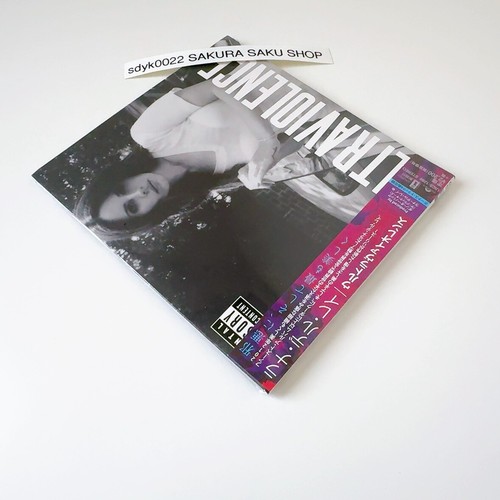 Lana Del Rey Ultraviolence CD Includes 4 Bonus Tracks UICS-1280 4988005830067 - Picture 4 of 16