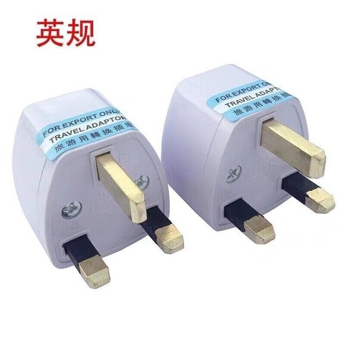 Adaptador de enchufe de 1 pieza EE. UU. UE AU a Reino Unido American European Euro British 3 pines nuevo - Imagen 4 de 4