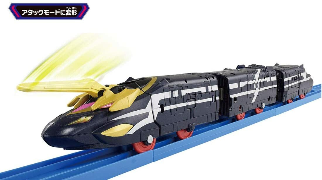 Plarail Shinkalion DXS103 Black Shinkalion Ogre | eBay