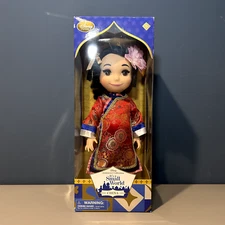 Disney Animators Collection It's A Small World CHINA Singing Doll RETIRED RARE