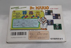 Dr.MARIO Dr.MARIO FC Famicom Family Computer Game Software Box and Instructions
