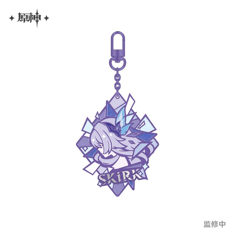 Official Genshin Impact Skirk GamePad - Anime Wireless Controller Gift Boxed Set - Image 4 of 4