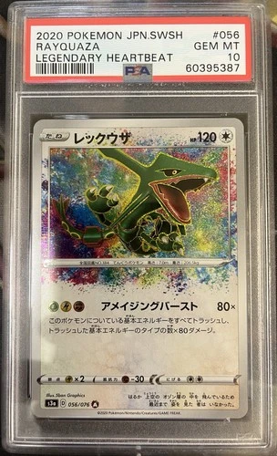 Pokémon Rayquaza 056/076 S3a: Legendary Heartbeat Holo (Japanese) PSA 10
