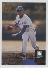 2001 Upper Deck Japan Star Rookie Koji Mitsui #21 iz4