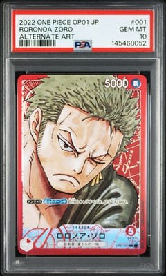 2022 ワンピースカードゲーム ロロノア・ゾロ オルタネートアート #001 One Piece CCG Roronoa Zoro Alternate Art 2022 #001 PSA10 | eBay