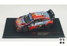 1/43 Diecast Miniature Car Hyundai i20 Coupe WRC 2021 T Neuville M Wydaeghe