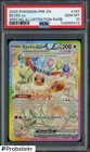 #4 2025 Pokemon PRE EN Special Illustration Rare #167 Eevee ex PSA 10 GEM MINT