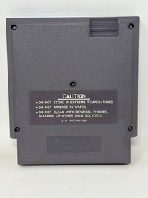 NES Nintendo - Spy Hunter (5 Screw) CIB Complete in Box / Tested (SunSoft, 1987)