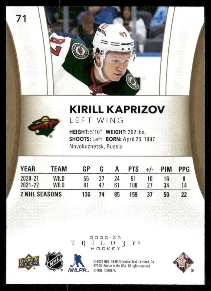 2022-23 Upper Deck Trilogy #71 Kirill Kaprizov - Image 2 of 2