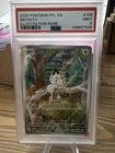 Meowth Illustration Rare 106/094 PSA 9 2025 Pokemon Phantasmal Flames Full Art