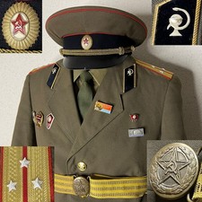 RARE! Soviet Cold War Era Medical Troops USSR Military Officer's Uniform Set.